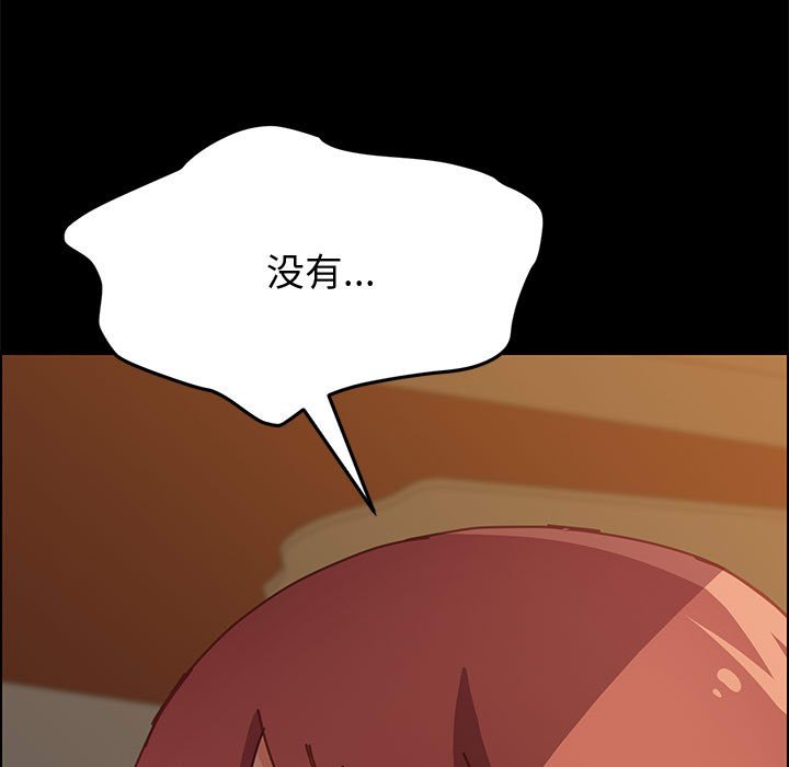 14_2556