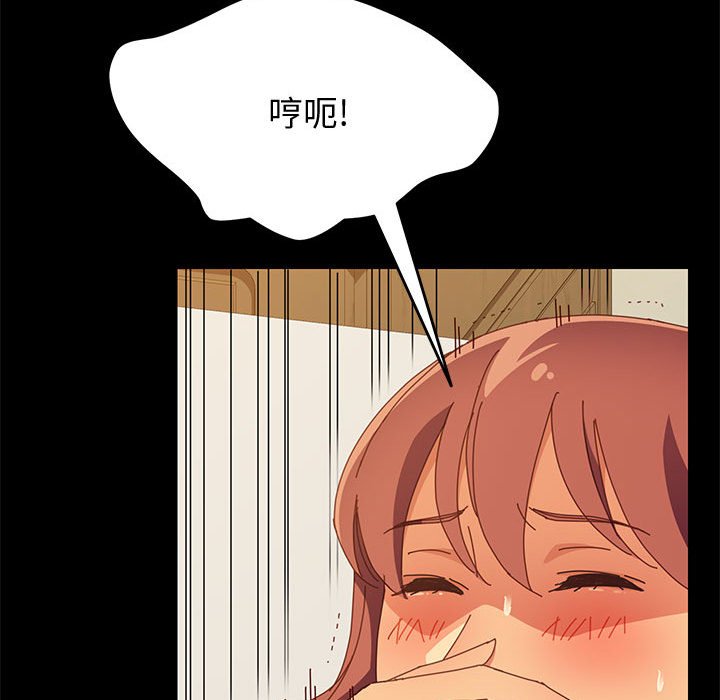 15_2669