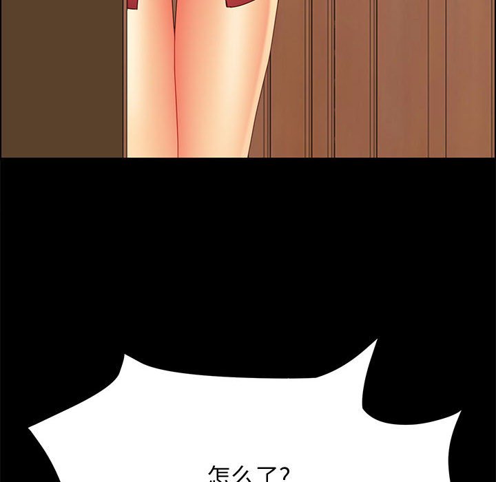 18_3204
