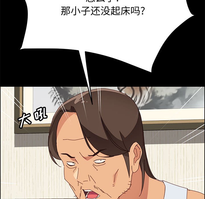 18_3205