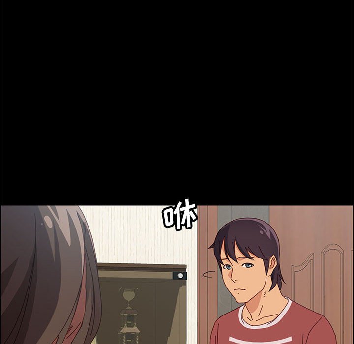 18_3237