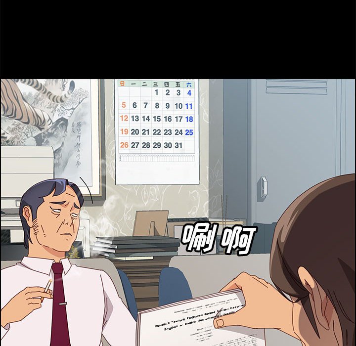 19_3350