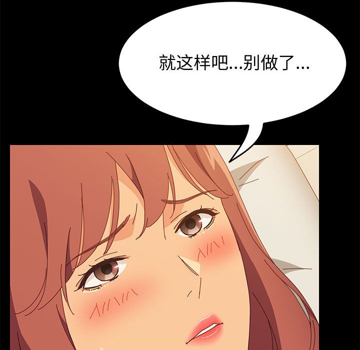 20_3413