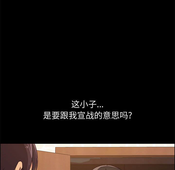 23_3913