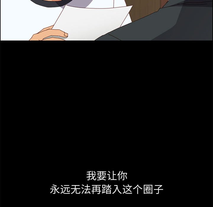 23_3922