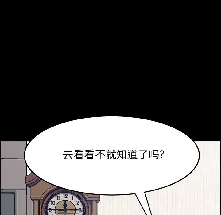 23_3942