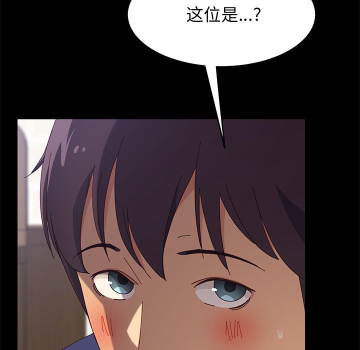 23_4020