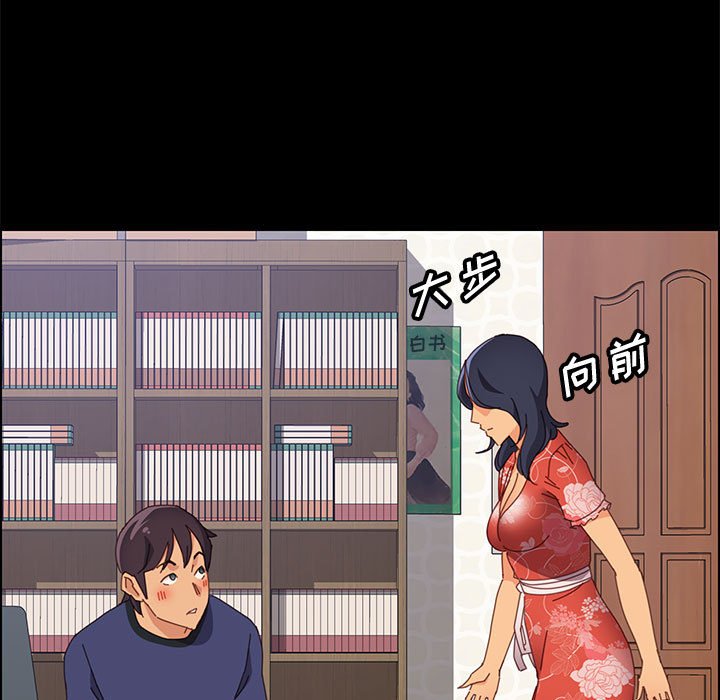 23_4026