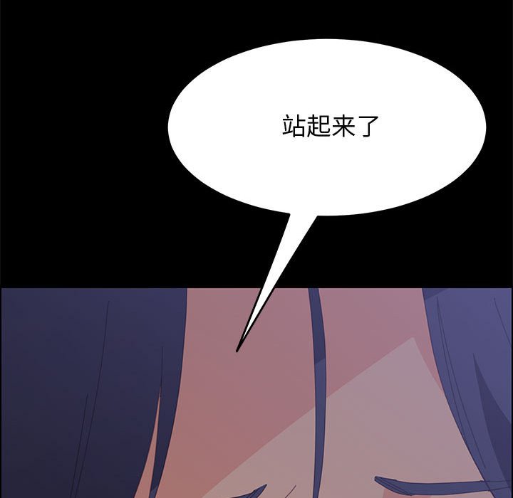 24_4119