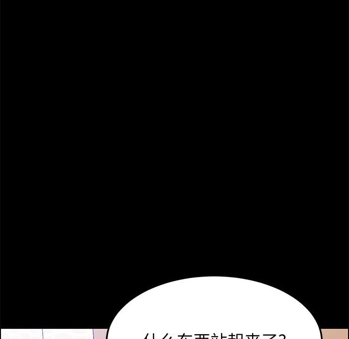 24_4125
