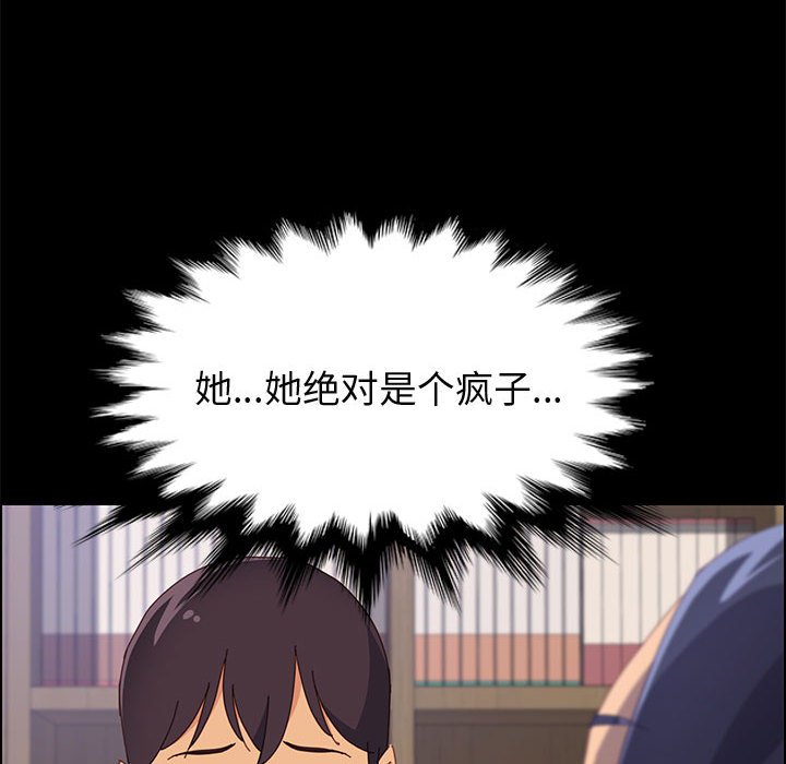 24_4135