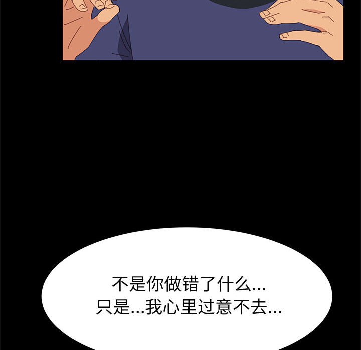 24_4176