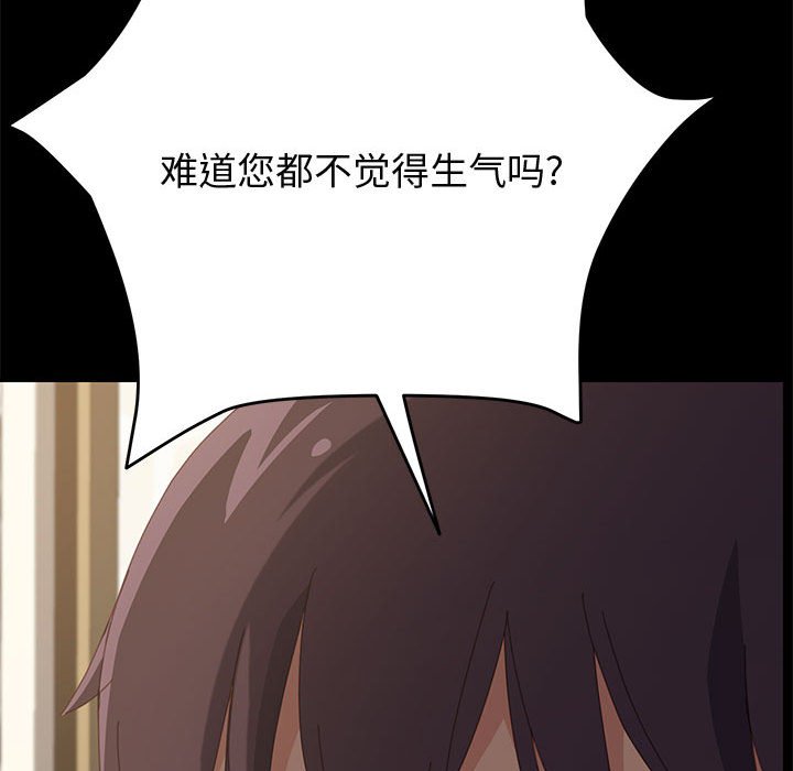 24_4180