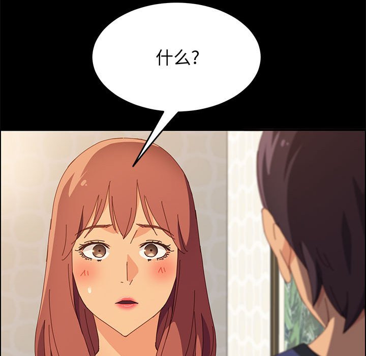 24_4199