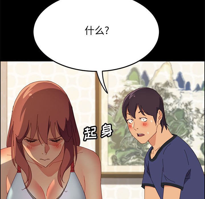 25_4232