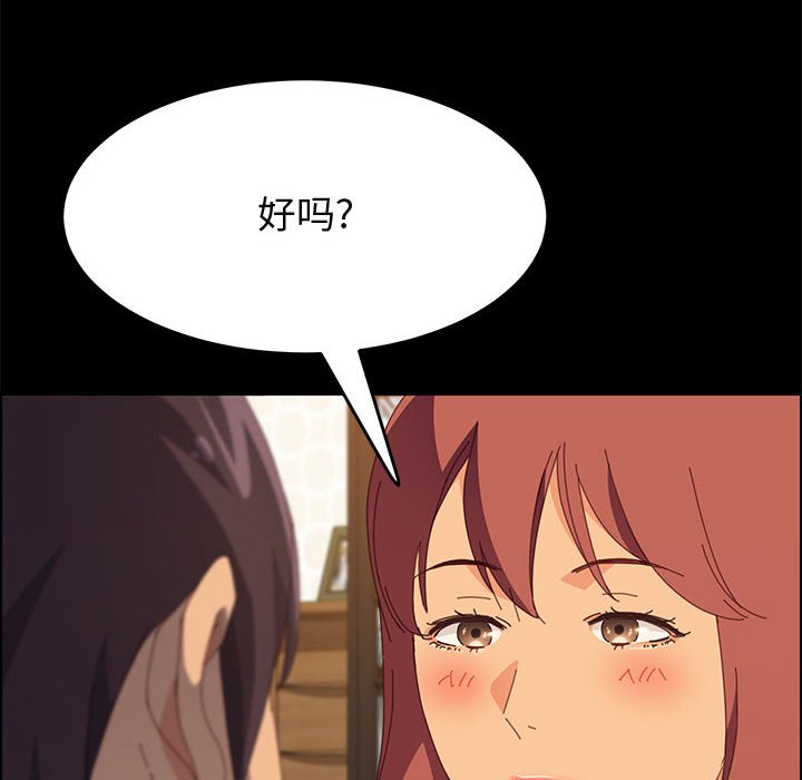 25_4329