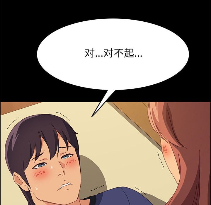 26_4402