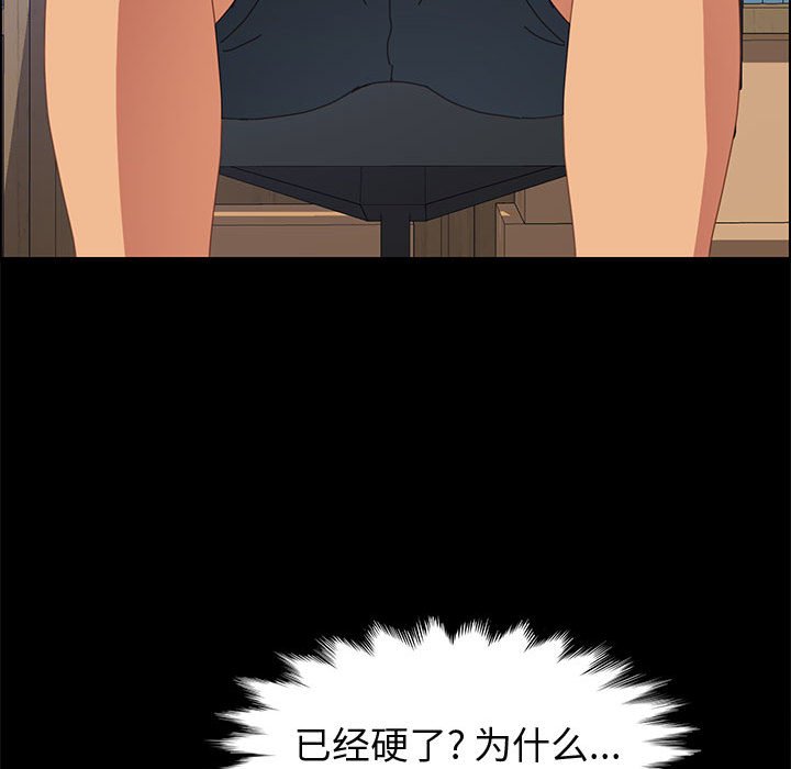 26_4452