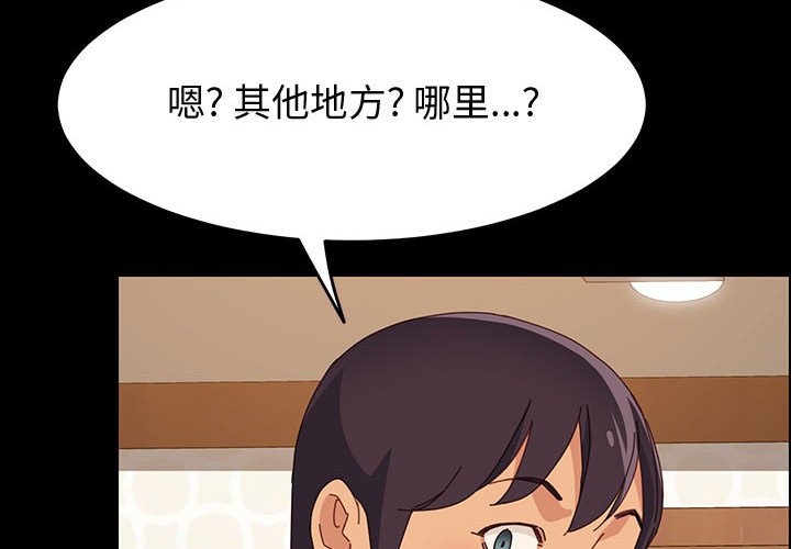 29_4868
