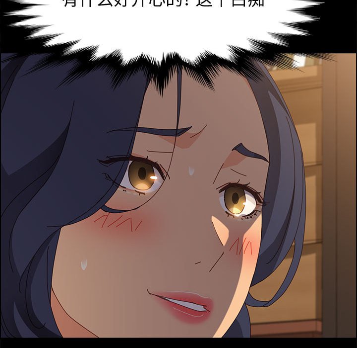 29_4920