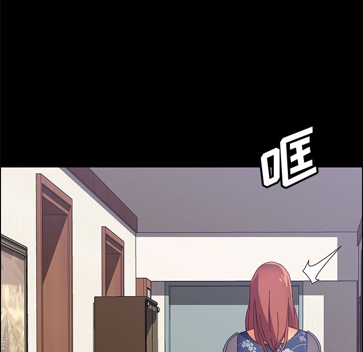 32_5444