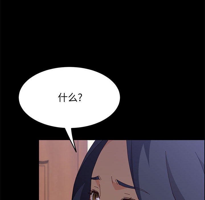 33_5510