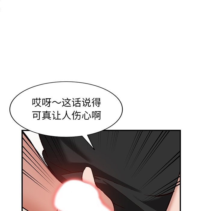 003_0423