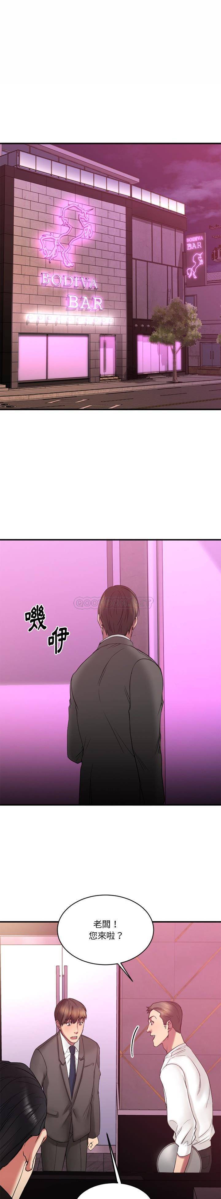 013_1012