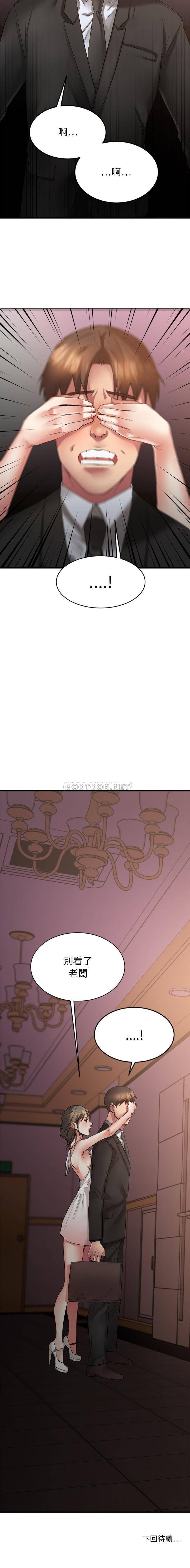 015_1067