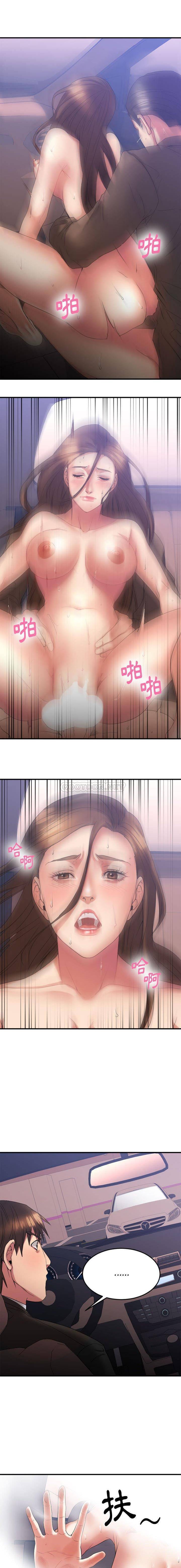 017_1102
