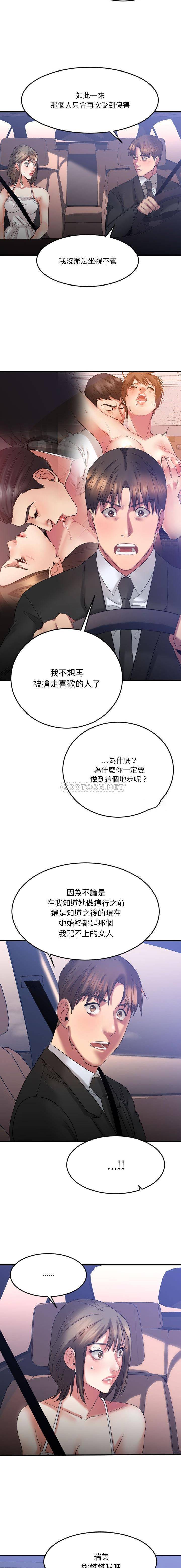 017_1106