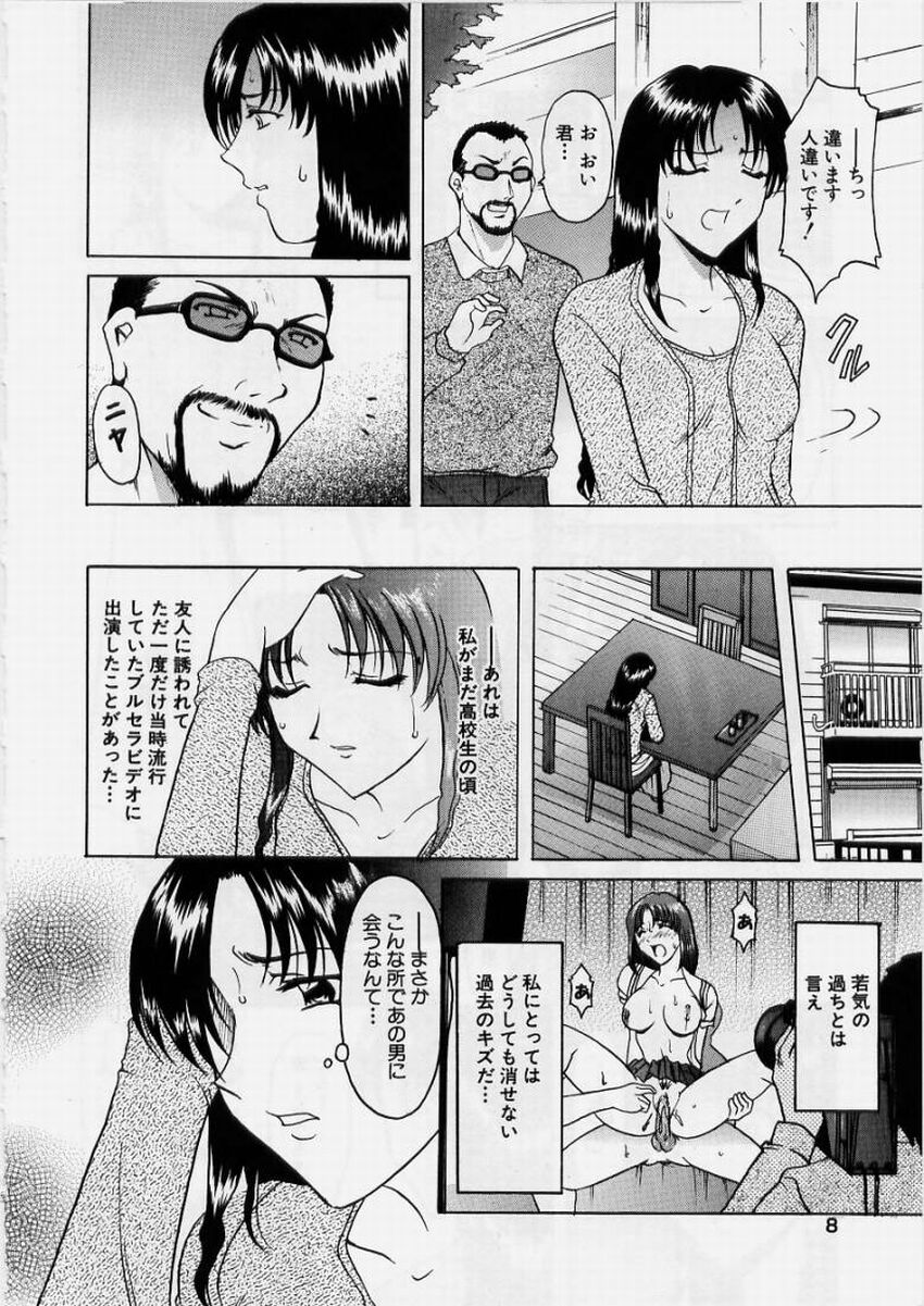 010