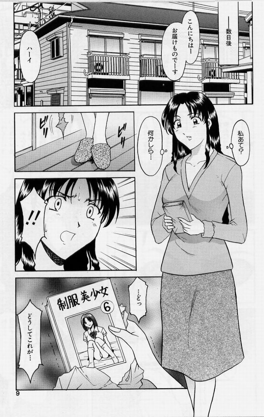 011