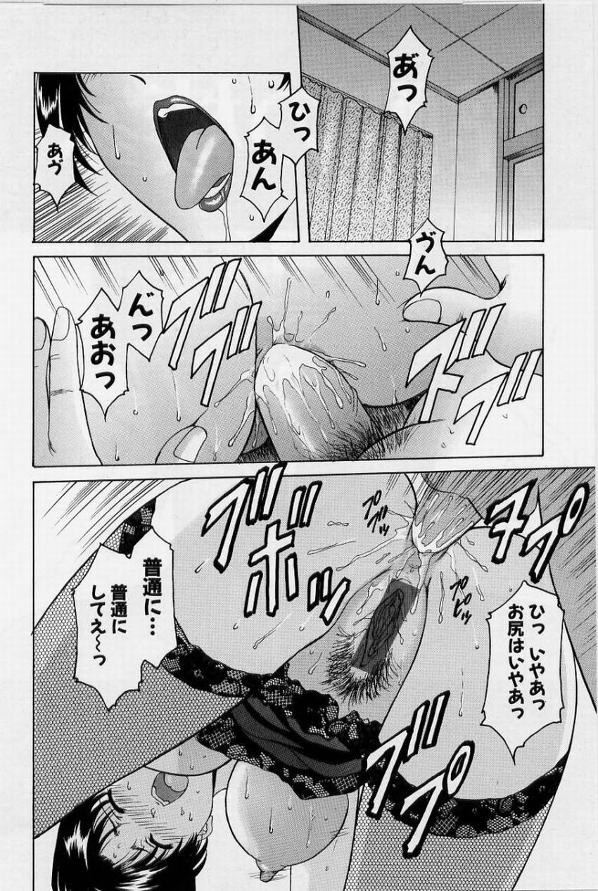 032