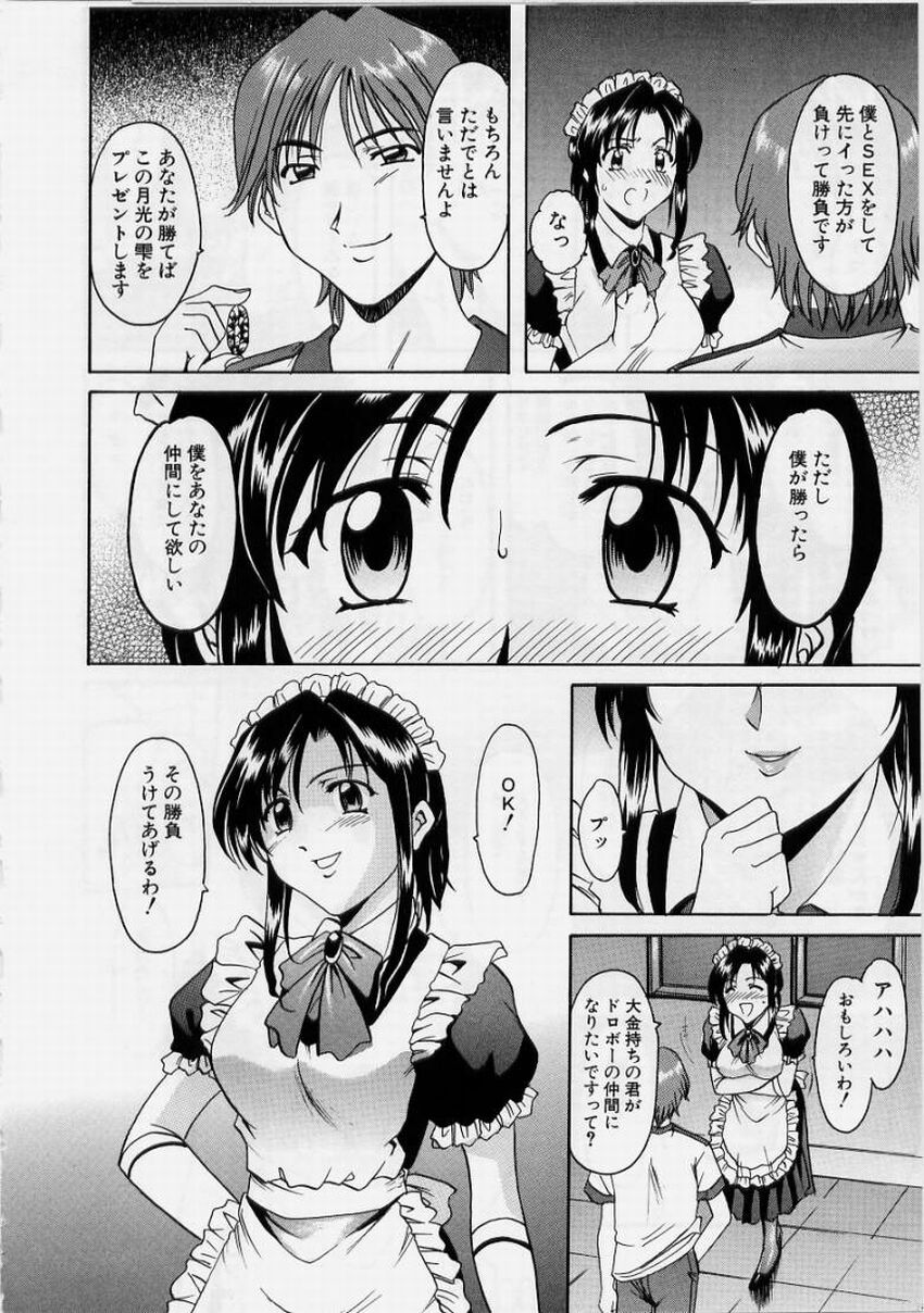 052