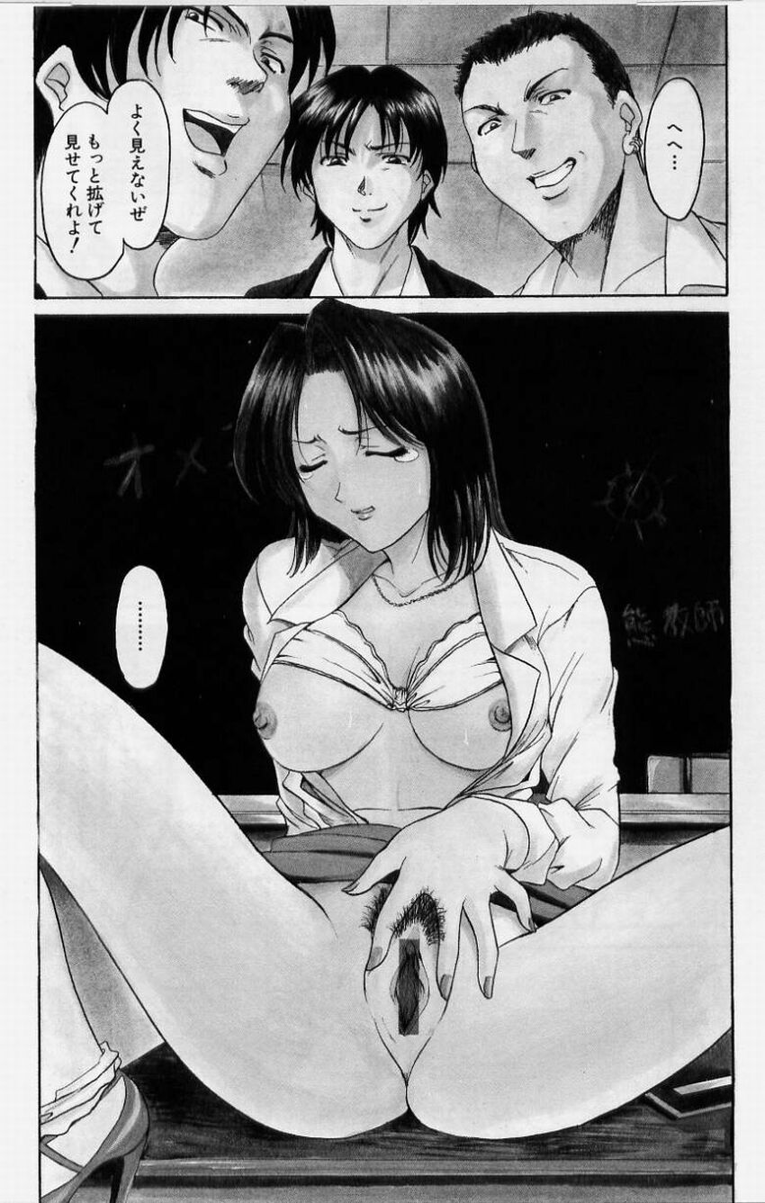 067
