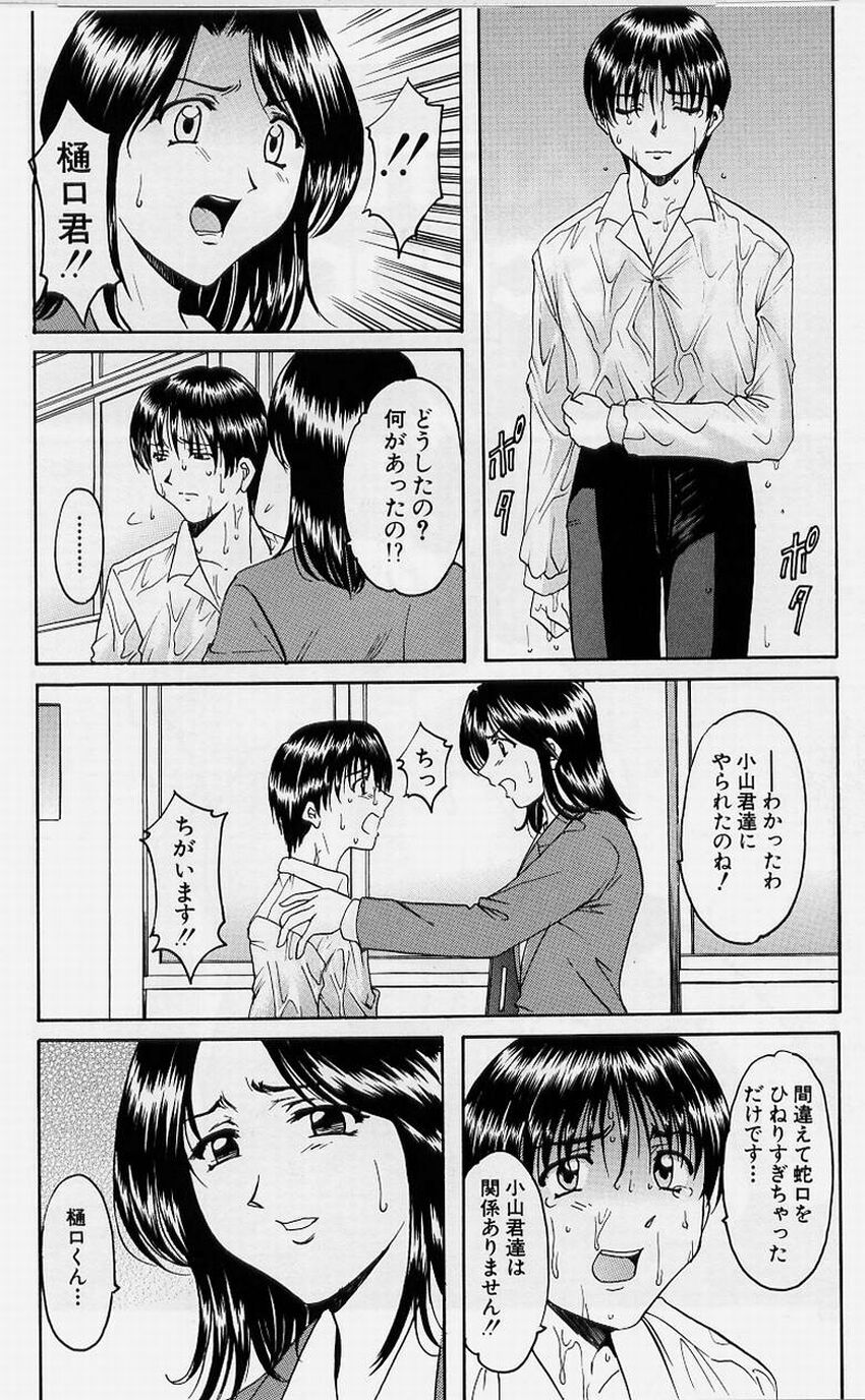 072