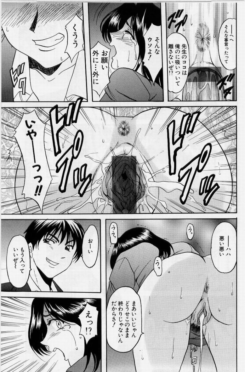 081