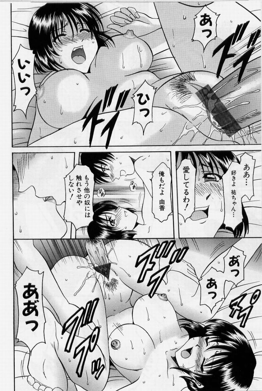 104
