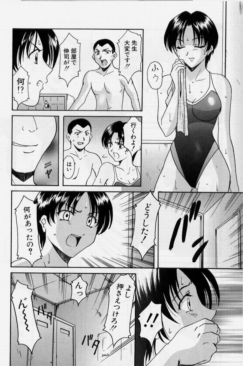 110