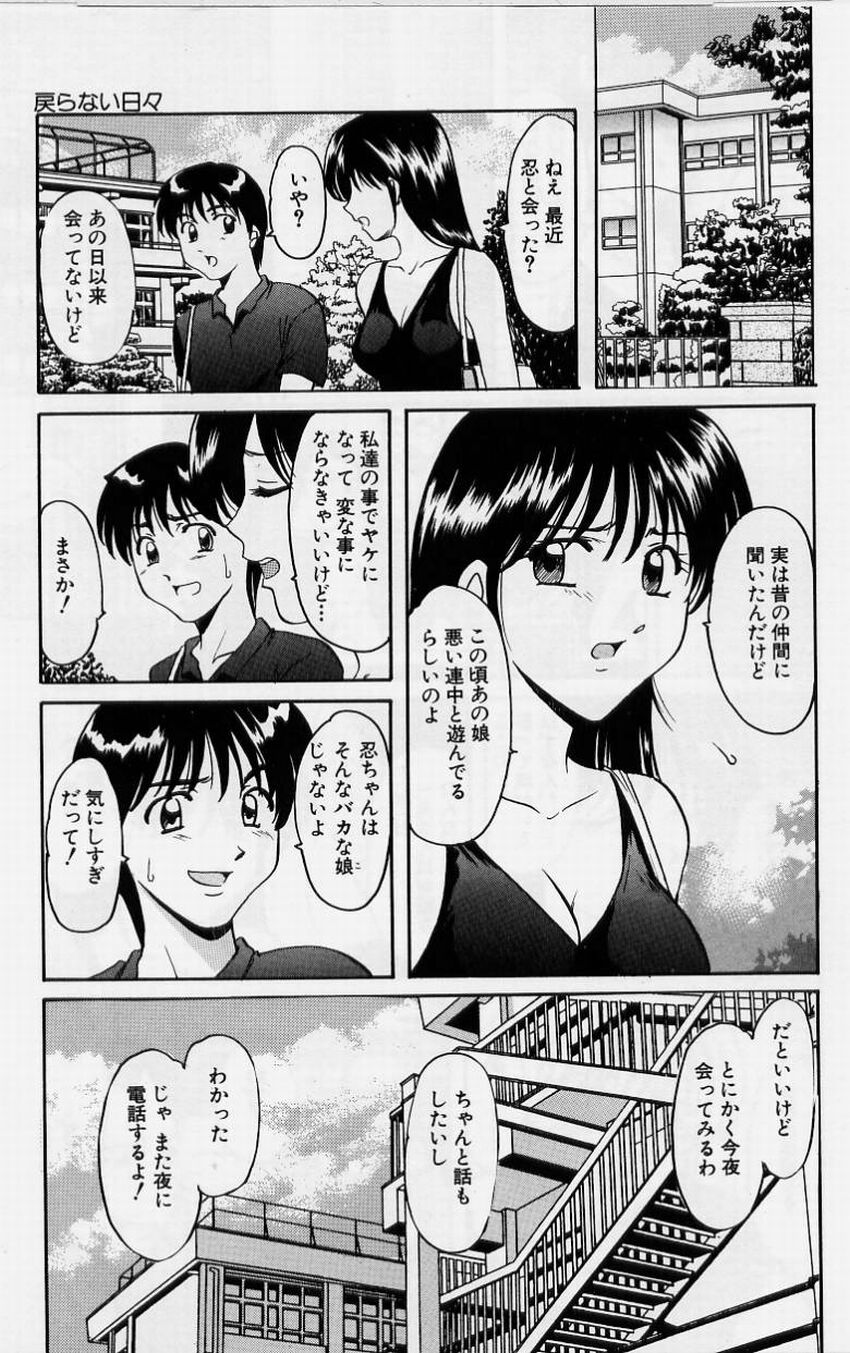 129