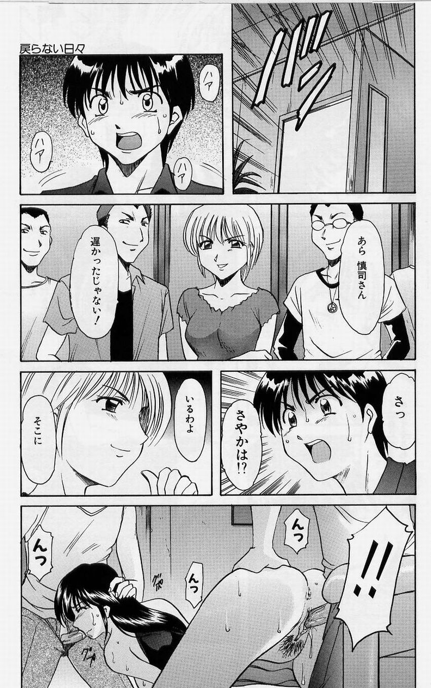 139
