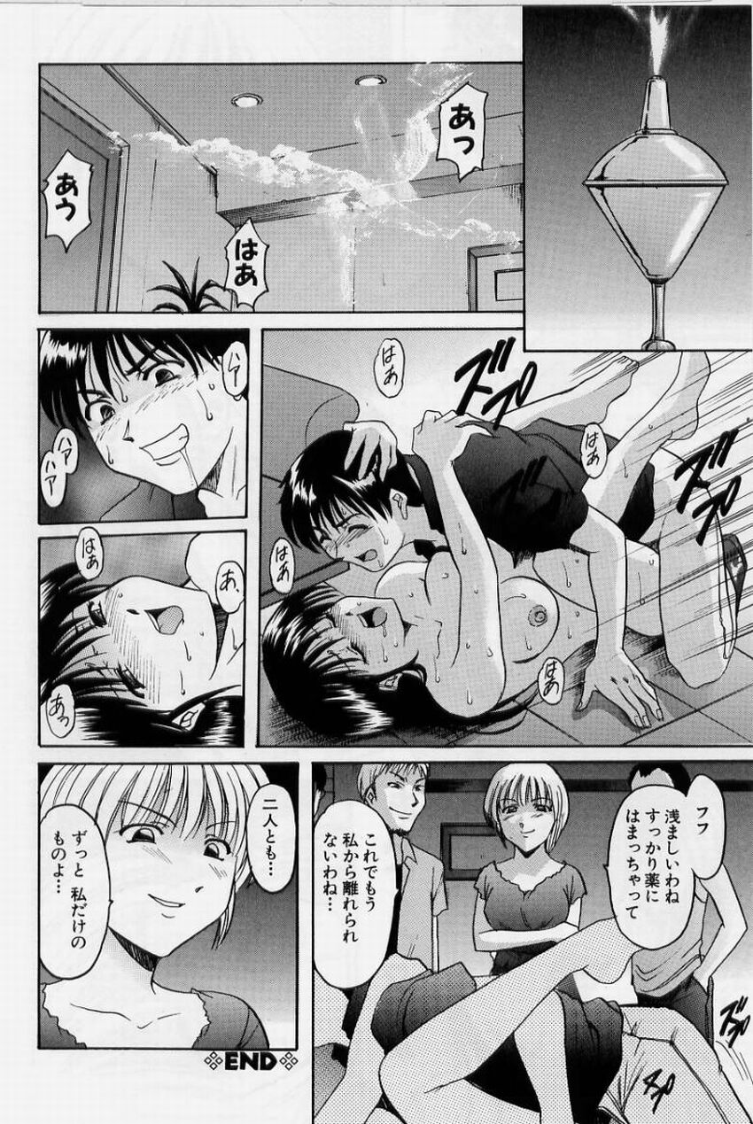 148