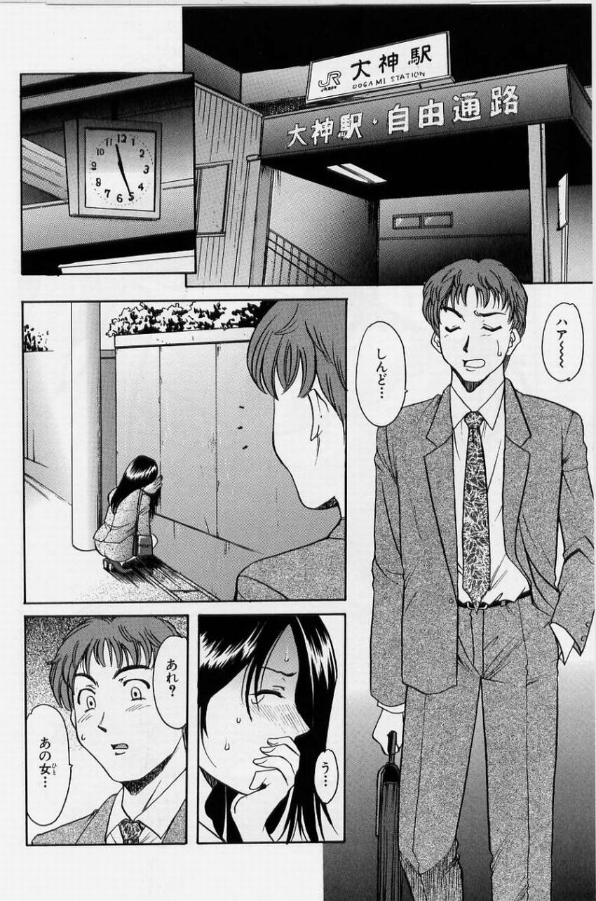150