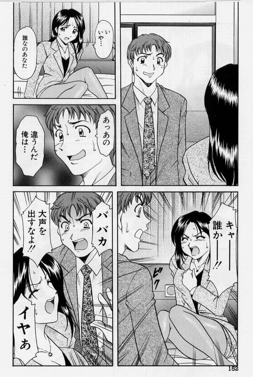 154