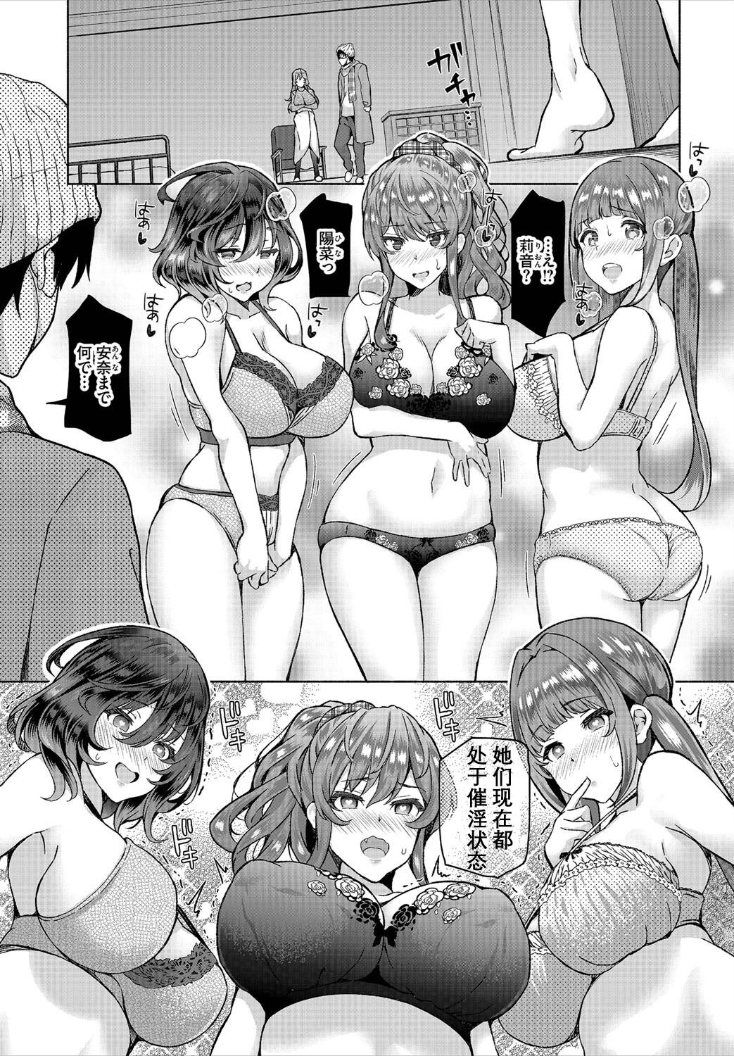 0013