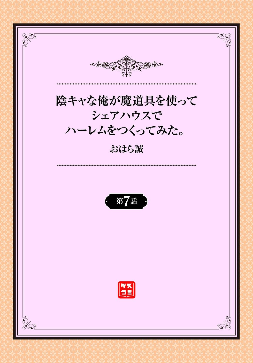 0024