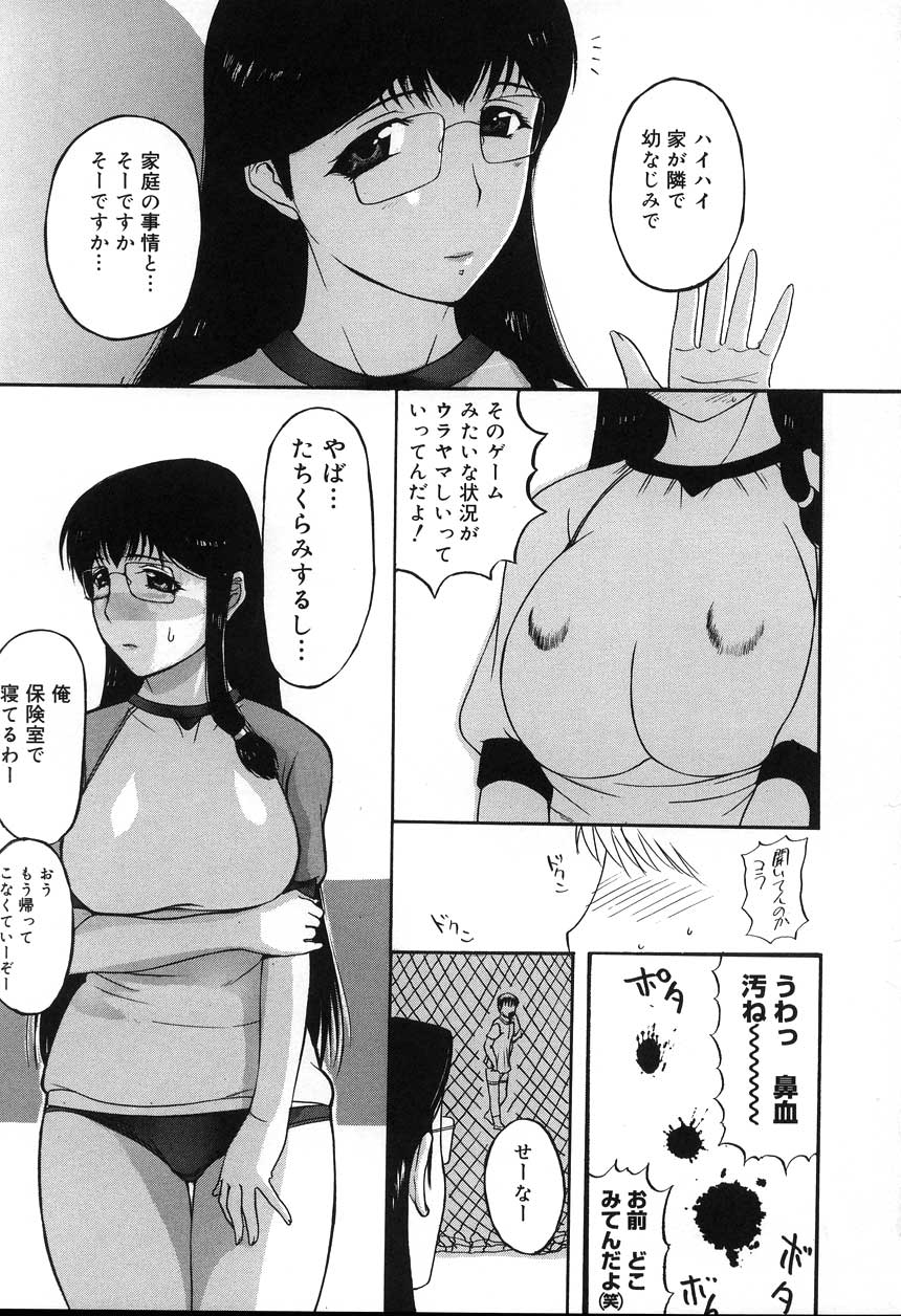 yogari118