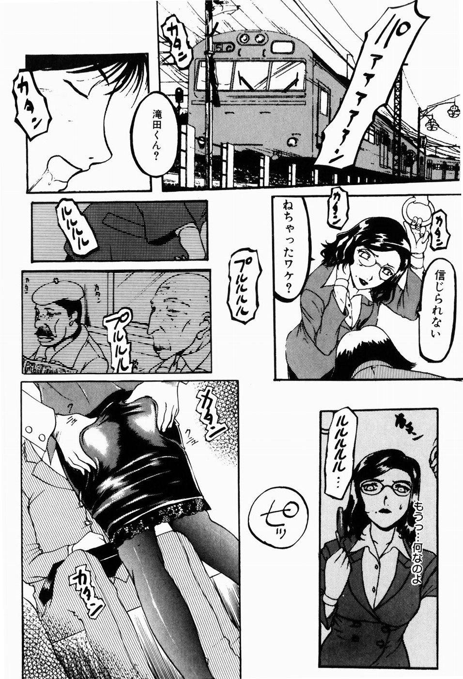 032