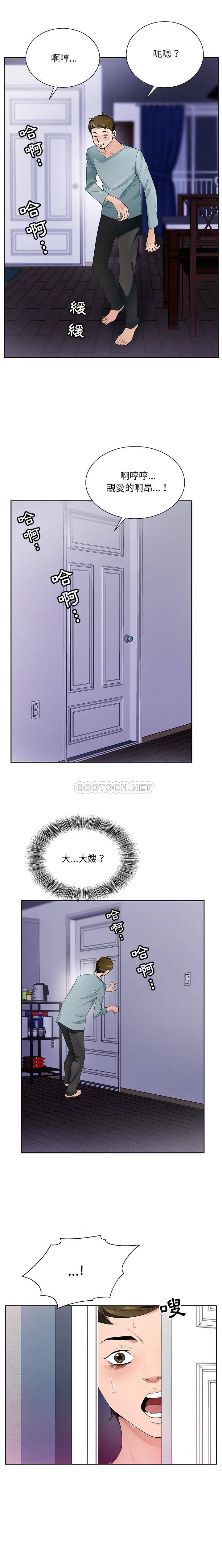 01_0003